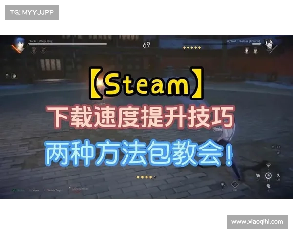 玩转魅魔世界的五大SteamWorkshop技巧助你成为高手 玩转魅魔世界的五大SteamWorkshop技巧助你成为高手