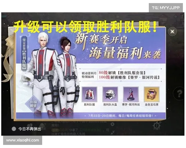 最佳双人对战技巧解析 奥特曼游戏胜利之道全面攻略 最佳双人对战技巧解析 奥特曼游戏胜利之道全面攻略