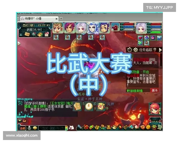 梦幻比武大会英雄阵容全面解析与参战人物深度剖析 梦幻比武大会英雄阵容全面解析与参战人物深度剖析