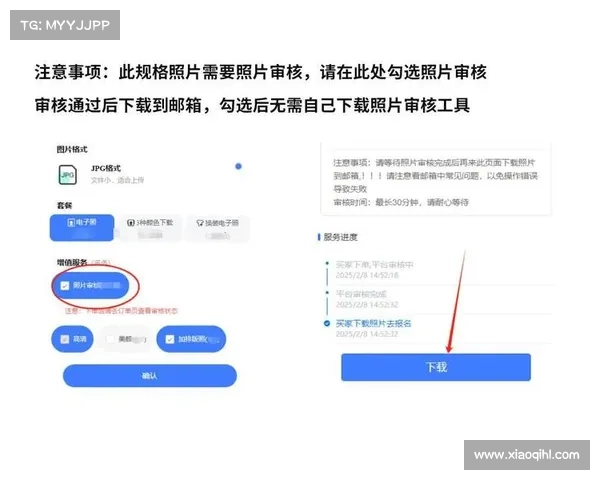 使用血腥大地修改器时的注意事项及安全指南解析 使用血腥大地修改器时的注意事项及安全指南解析