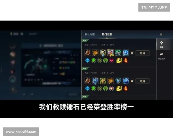 提升战斗力与胜率的终极秘诀 Apex英雄出装全攻略 提升战斗力与胜率的终极秘诀 Apex英雄出装全攻略