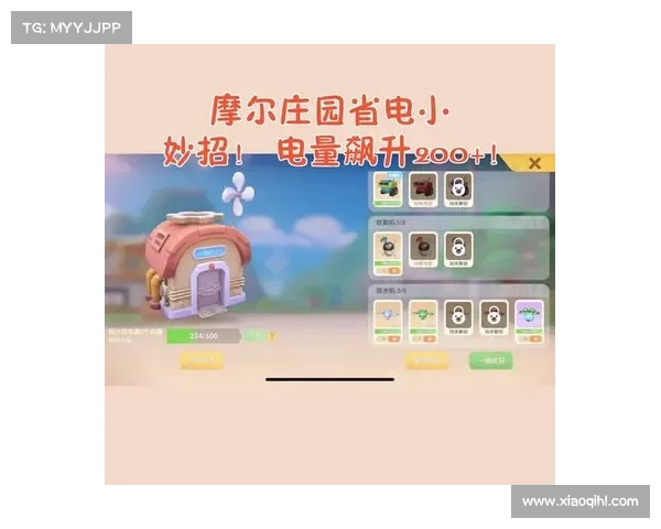 提升摩尔庄园机器性能的充电技巧与方法全面解析 提升摩尔庄园机器性能的充电技巧与方法全面解析