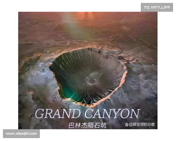 火焰之地入口的历史秘辛与背后深藏的未解之谜